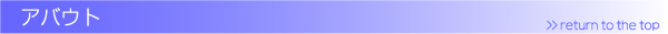 AoEg