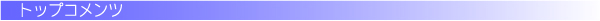 gbvRc